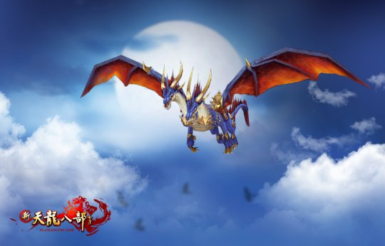 The new mount "Qishou Dragon King" is domineering and launched