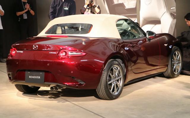 Mazda MX-5 commemorative edition price exposure Two models are available.