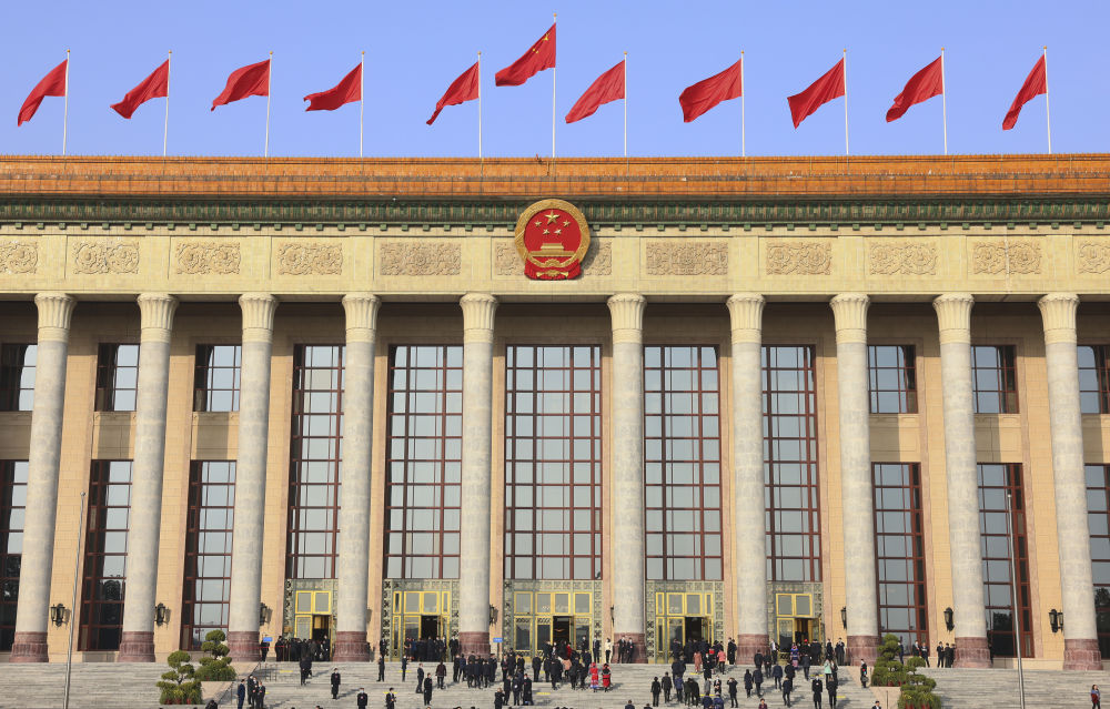 On March 10, 2023, the first session of the 14th National People's Congress held its third plenary session in the Great Hall of the People in Beijing. Photo by Xinhua News Agency reporter Zhang Cheng