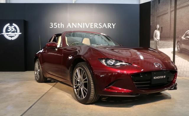 Mazda MX-5 commemorative edition price exposure Two models are available.